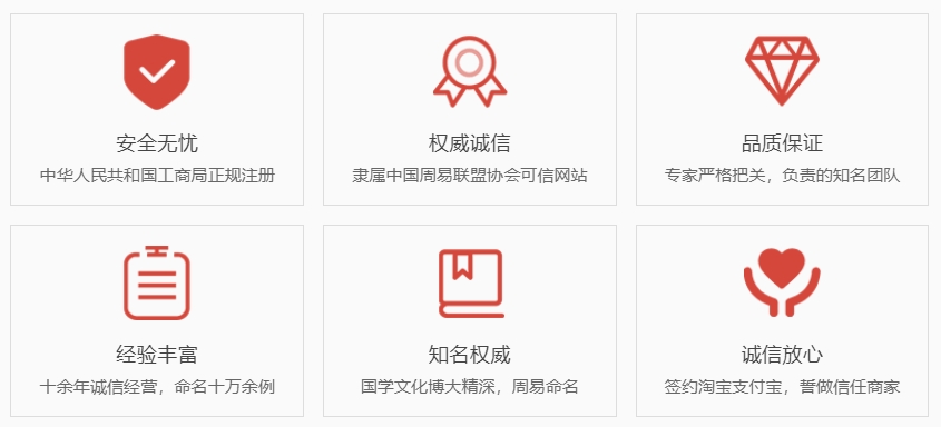 绥化关于我们  第1张